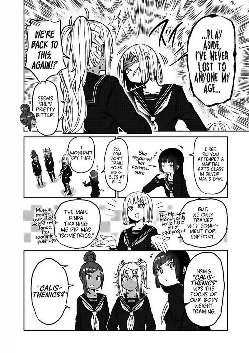 Danberu nan kiro moteru? Chapter 19 page 6