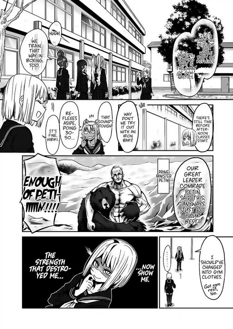 Danberu nan kiro moteru? Chapter 19 page 10
