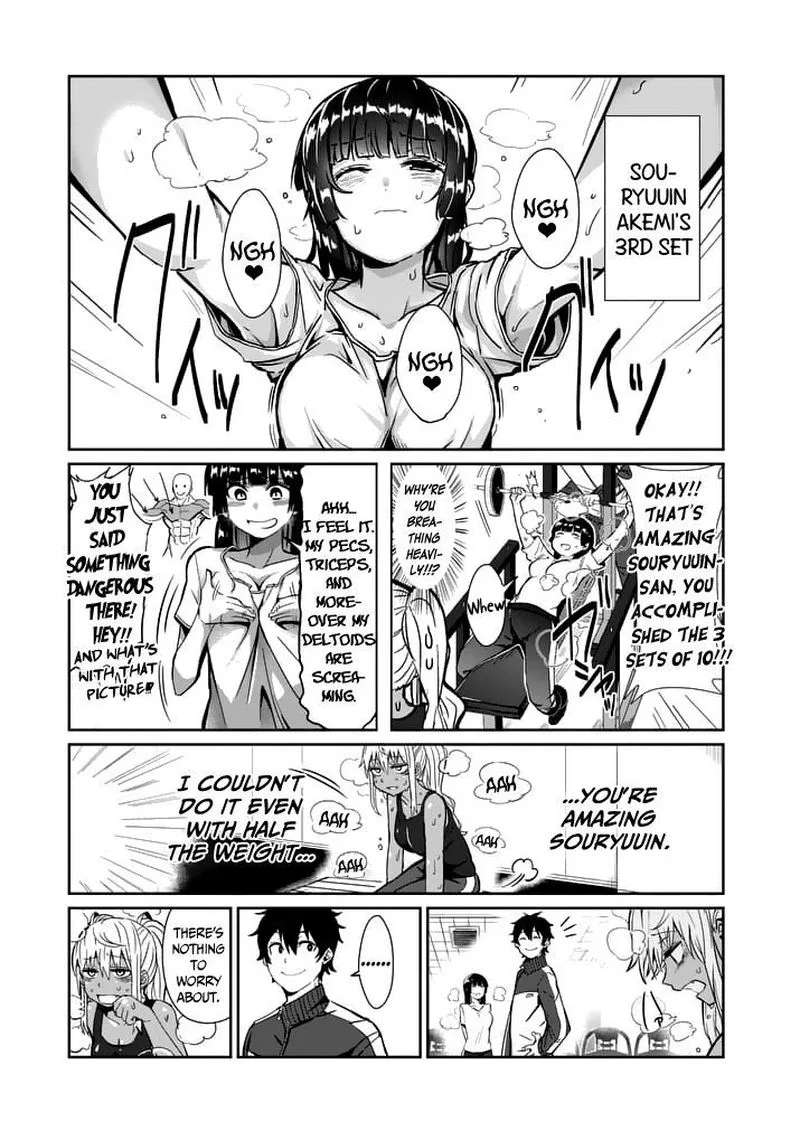 Danberu nan kiro moteru? Chapter 2 page 11