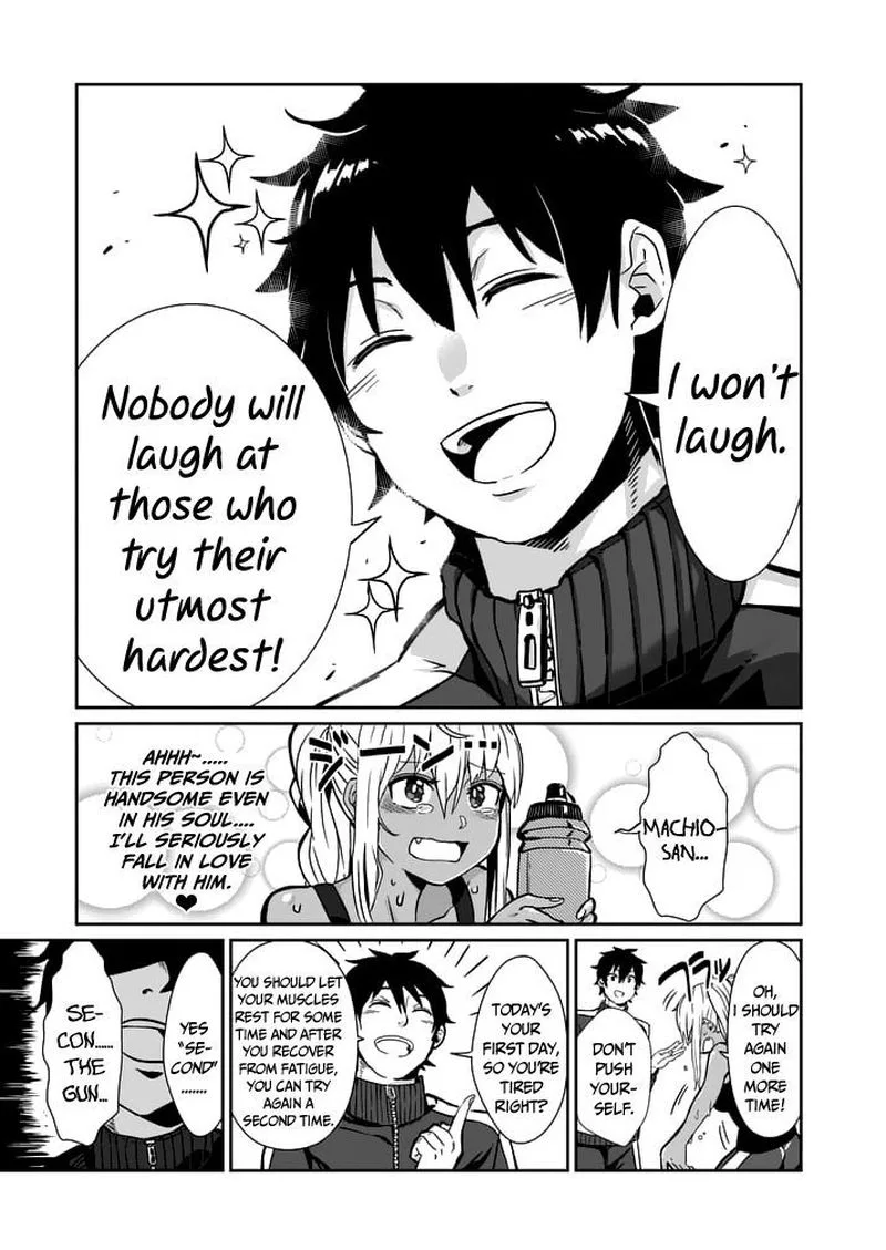 Danberu nan kiro moteru? Chapter 2 page 13