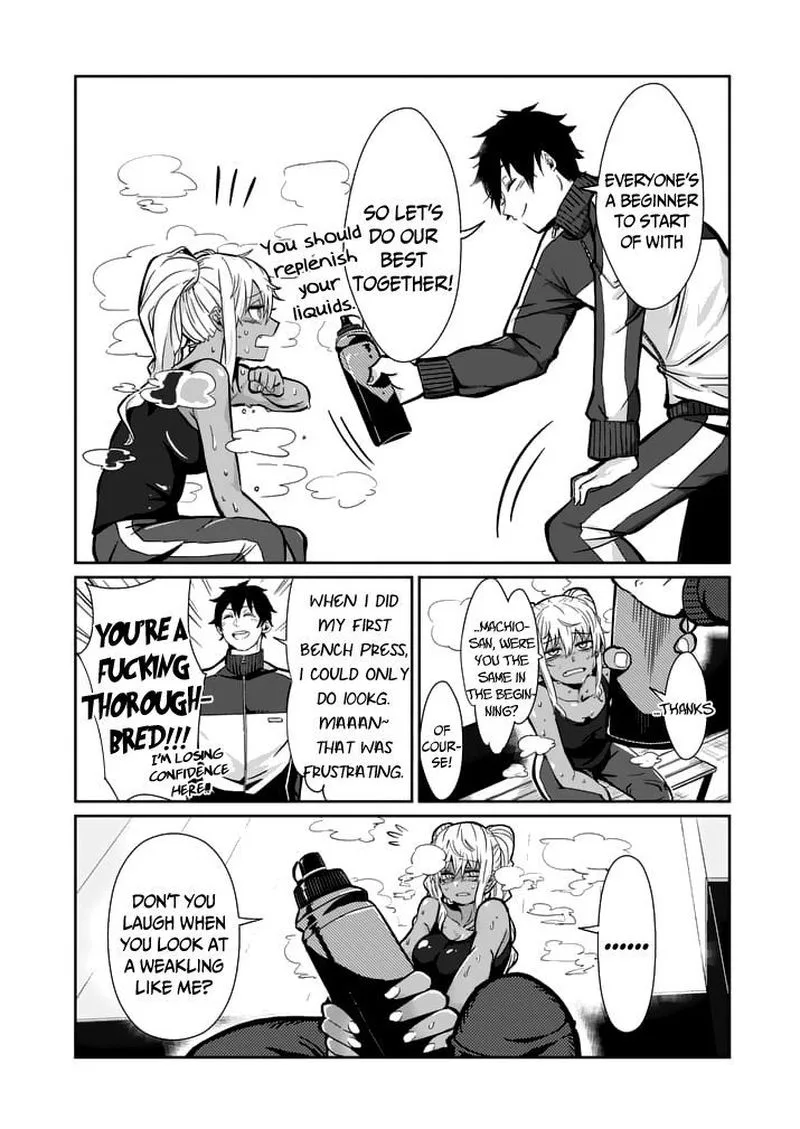 Danberu nan kiro moteru? Chapter 2 page 12