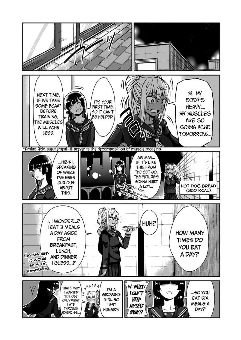 Danberu nan kiro moteru? Chapter 2 page 16