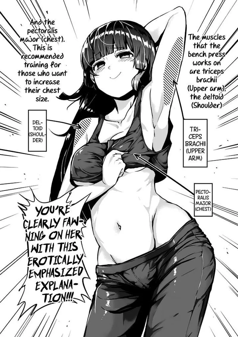 Danberu nan kiro moteru? Chapter 2 page 8
