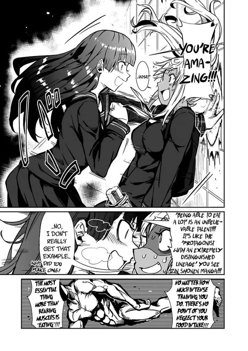 Danberu nan kiro moteru? Chapter 2 page 17