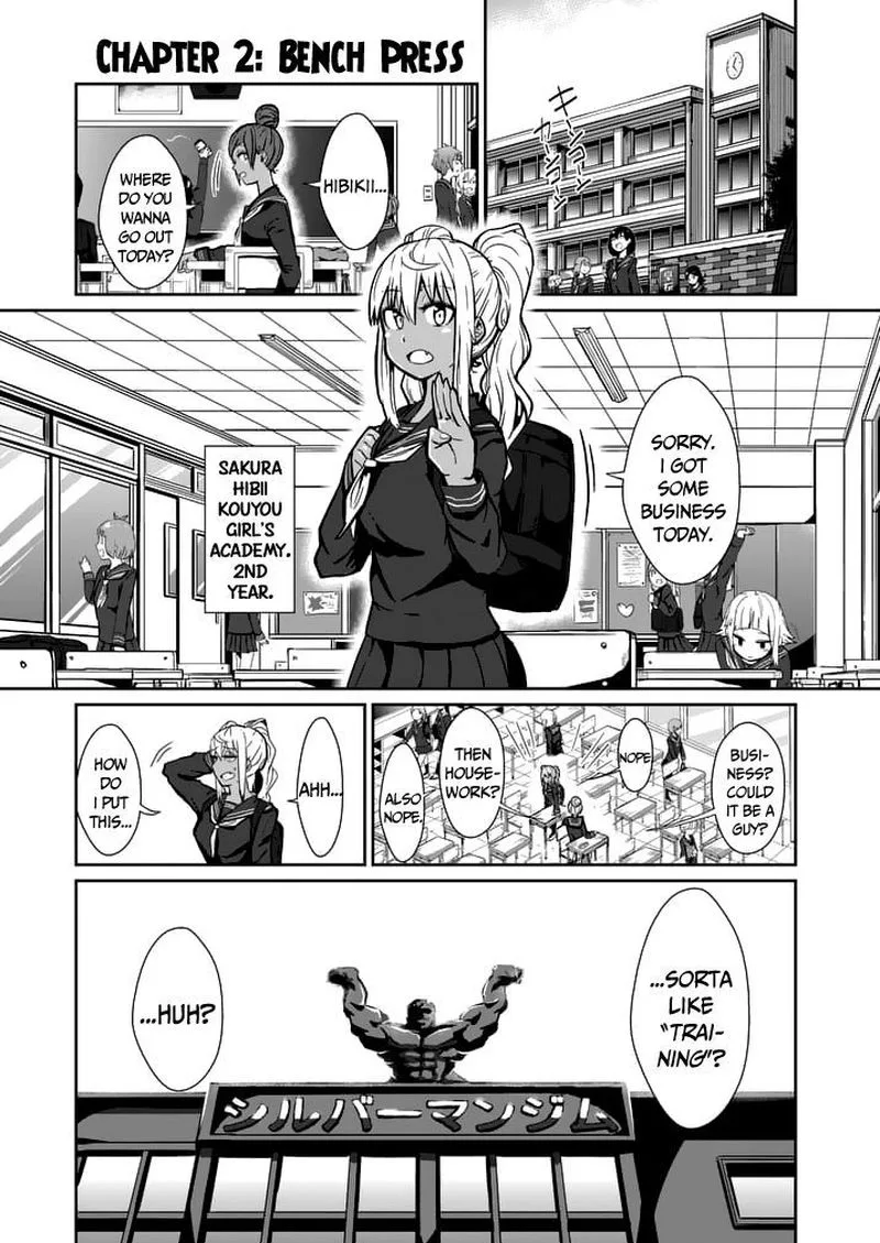 Danberu nan kiro moteru? Chapter 2 page 1