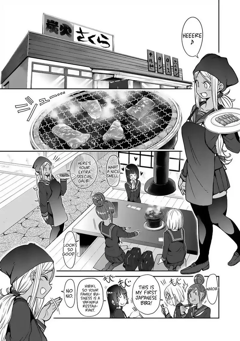 Danberu nan kiro moteru? Chapter 20 page 4