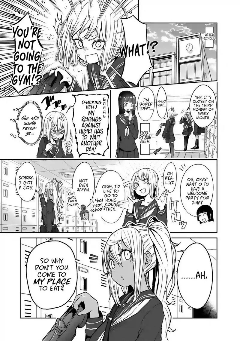 Danberu nan kiro moteru? Chapter 20 page 3
