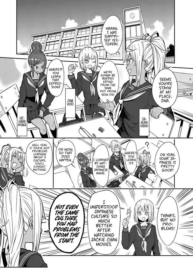 Danberu nan kiro moteru? Chapter 20 page 1
