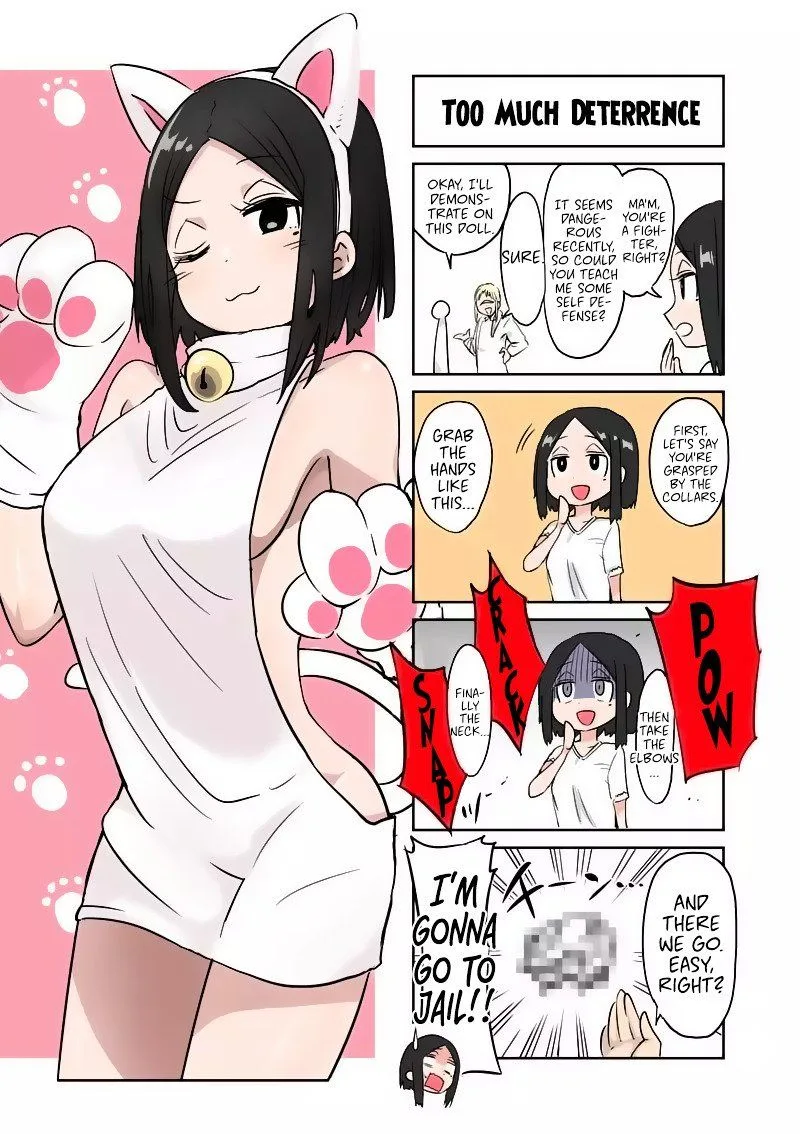 Danberu nan kiro moteru? Chapter 21 page 16