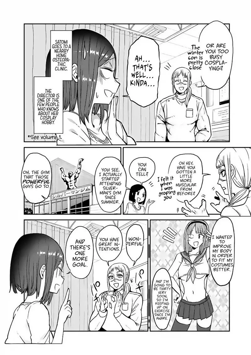 Danberu nan kiro moteru? Chapter 21 page 4