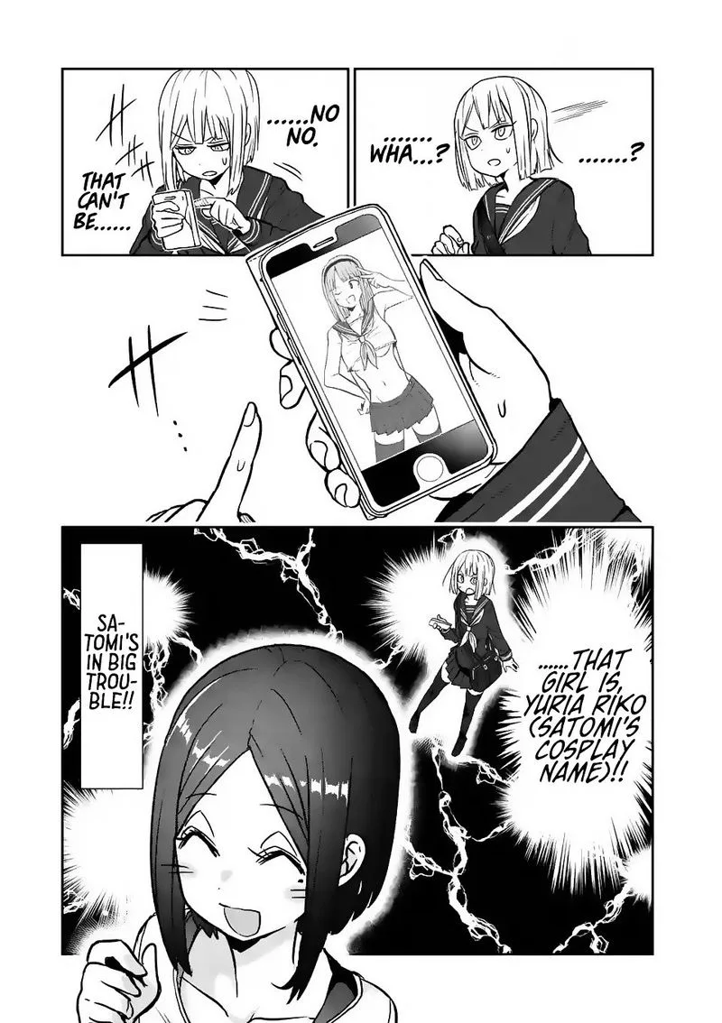Danberu nan kiro moteru? Chapter 21 page 15