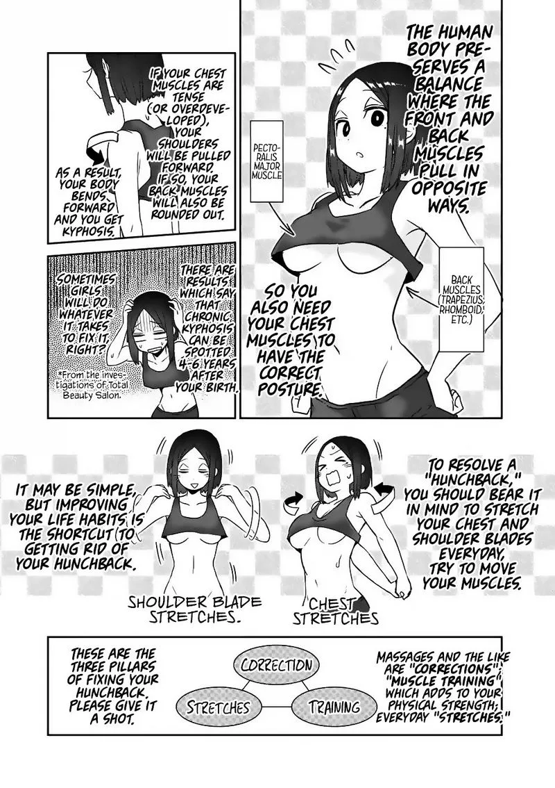 Danberu nan kiro moteru? Chapter 21 page 7
