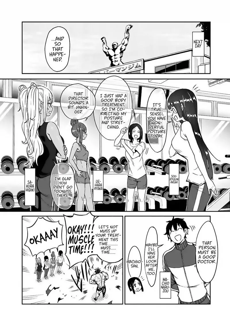 Danberu nan kiro moteru? Chapter 21 page 10