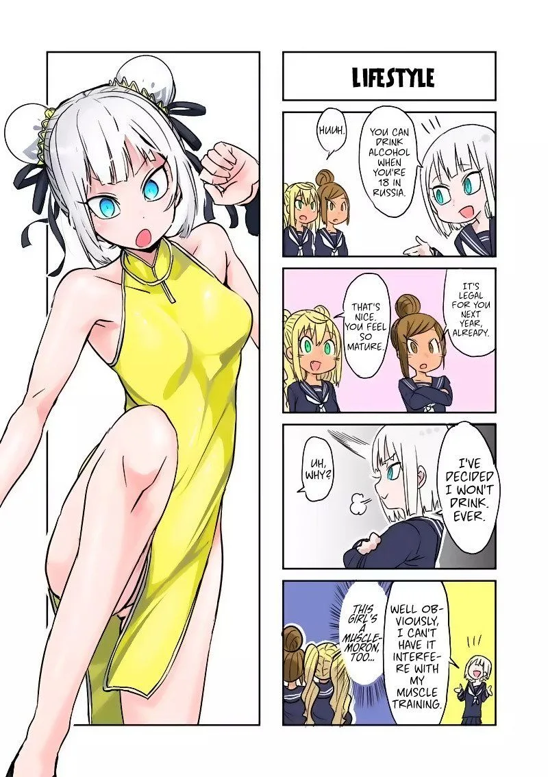 Danberu nan kiro moteru? Chapter 22 page 15