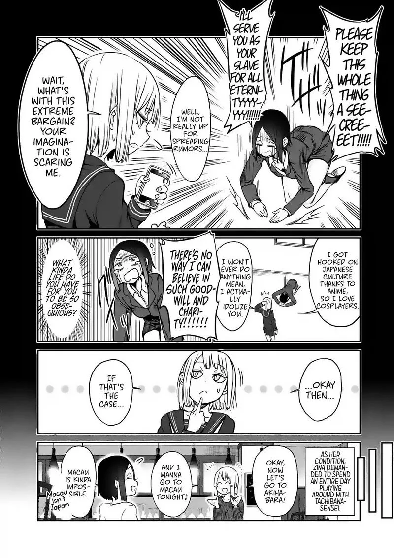 Danberu nan kiro moteru? Chapter 22 page 6