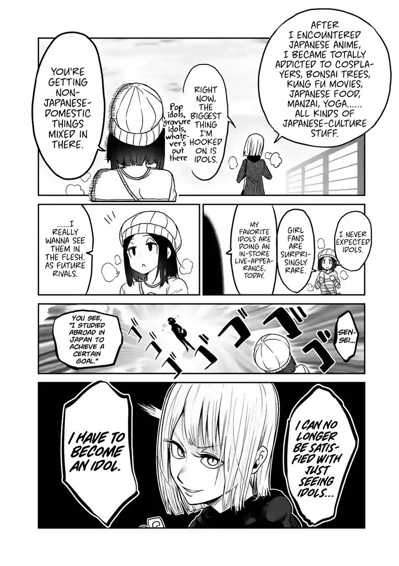Danberu nan kiro moteru? Chapter 22 page 12