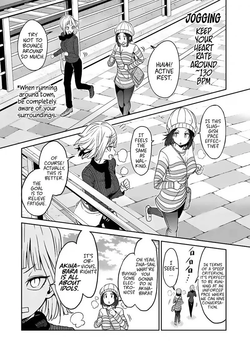 Danberu nan kiro moteru? Chapter 22 page 11