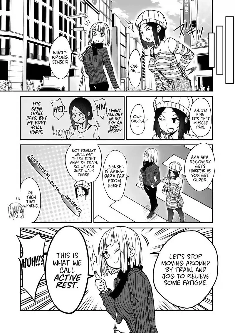 Danberu nan kiro moteru? Chapter 22 page 7