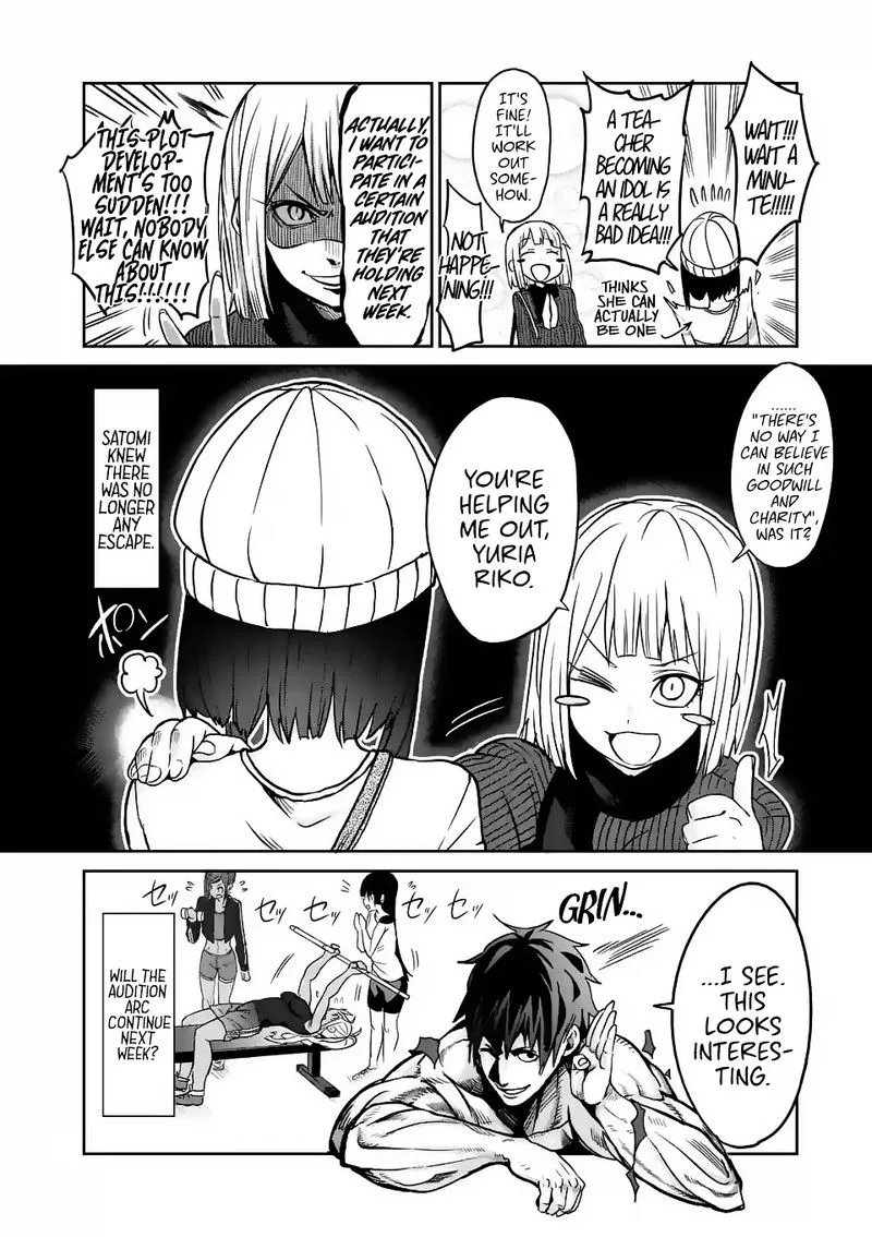 Danberu nan kiro moteru? Chapter 22 page 14