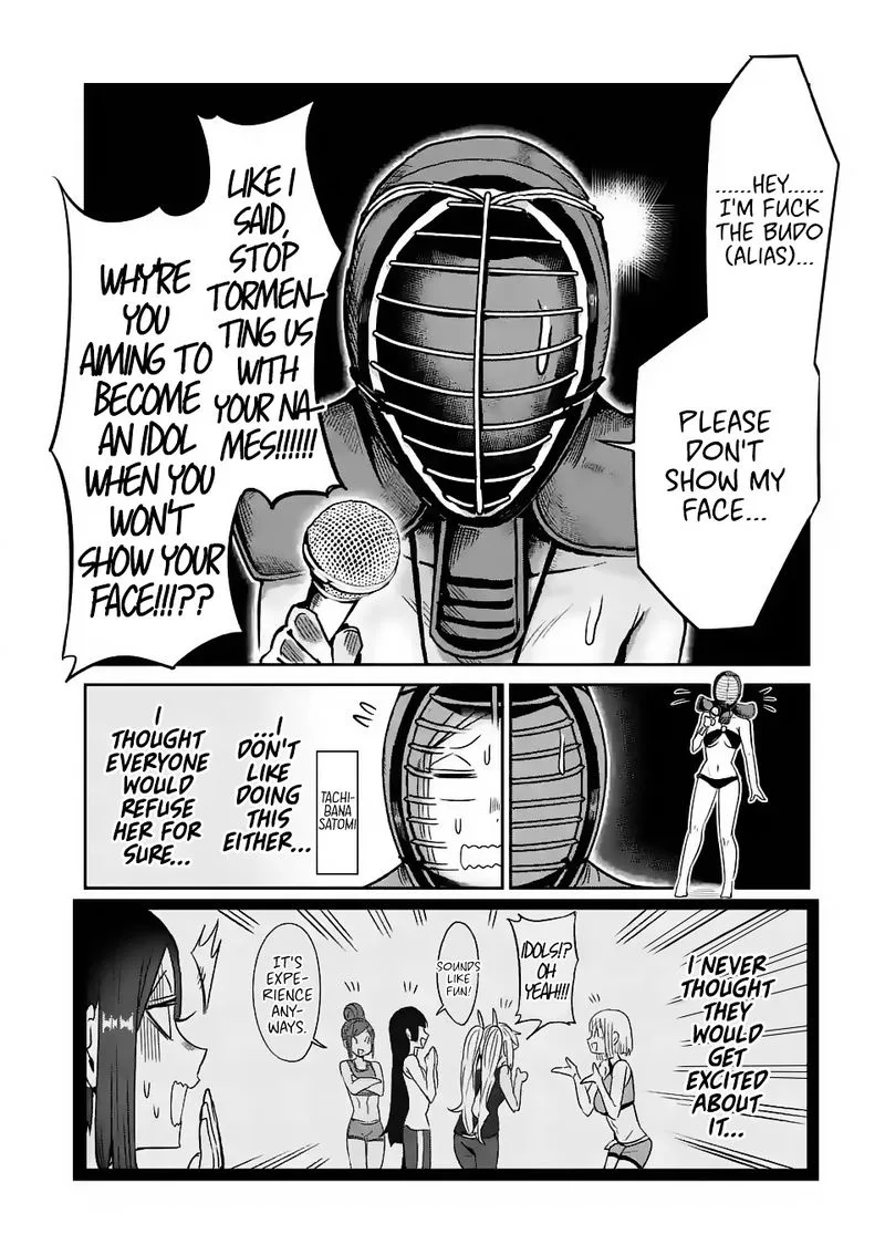 Danberu nan kiro moteru? Chapter 23 page 8