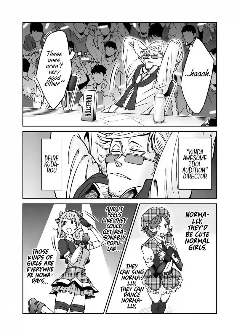 Danberu nan kiro moteru? Chapter 23 page 2