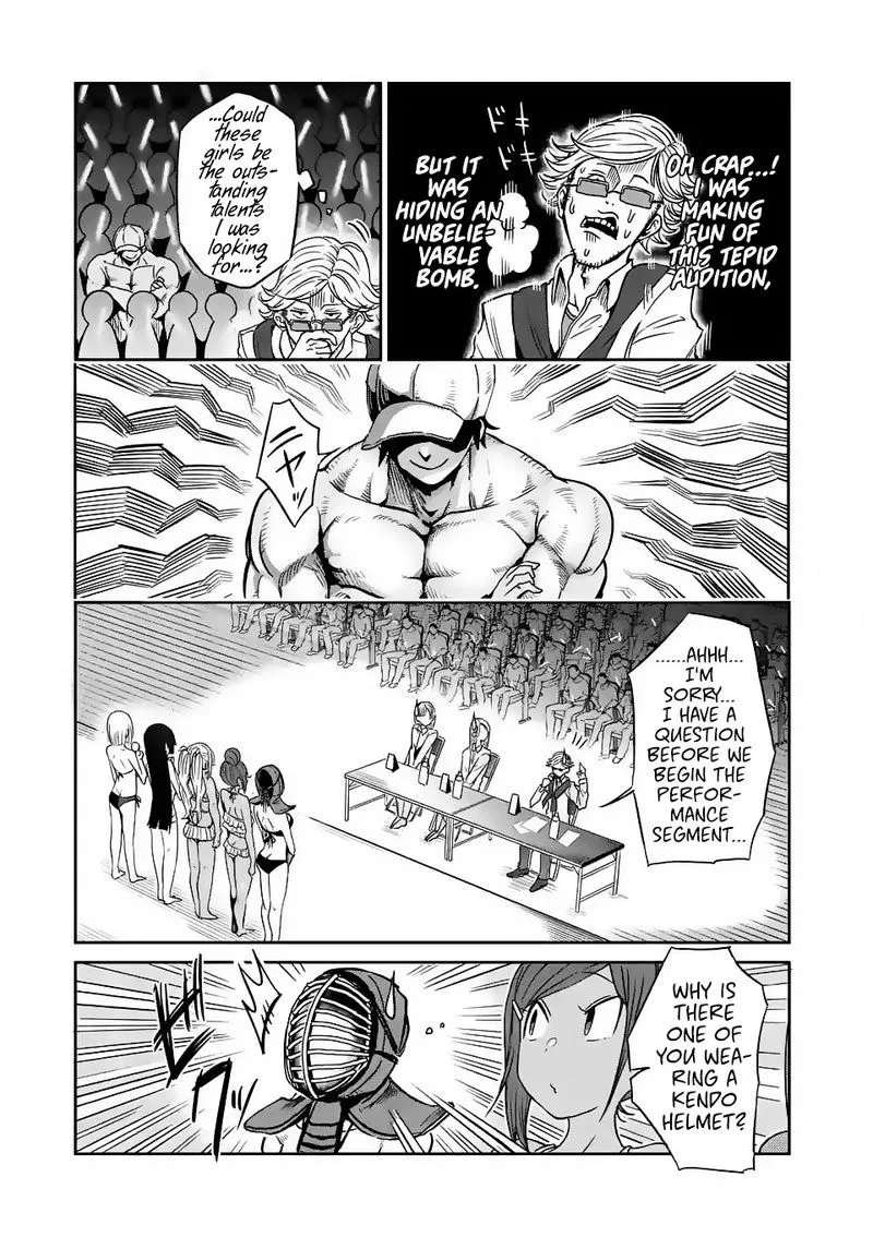 Danberu nan kiro moteru? Chapter 23 page 7