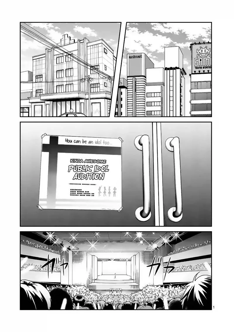 Danberu nan kiro moteru? Chapter 23 page 1