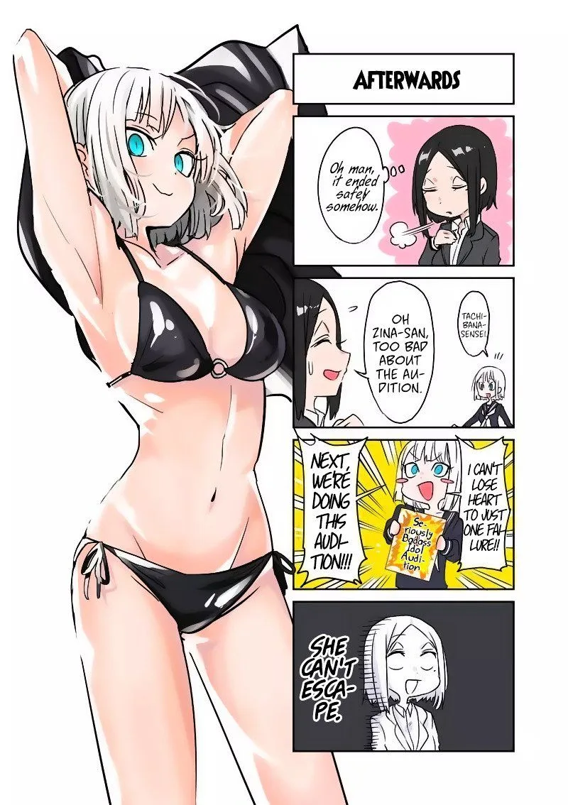 Danberu nan kiro moteru? Chapter 23 page 18