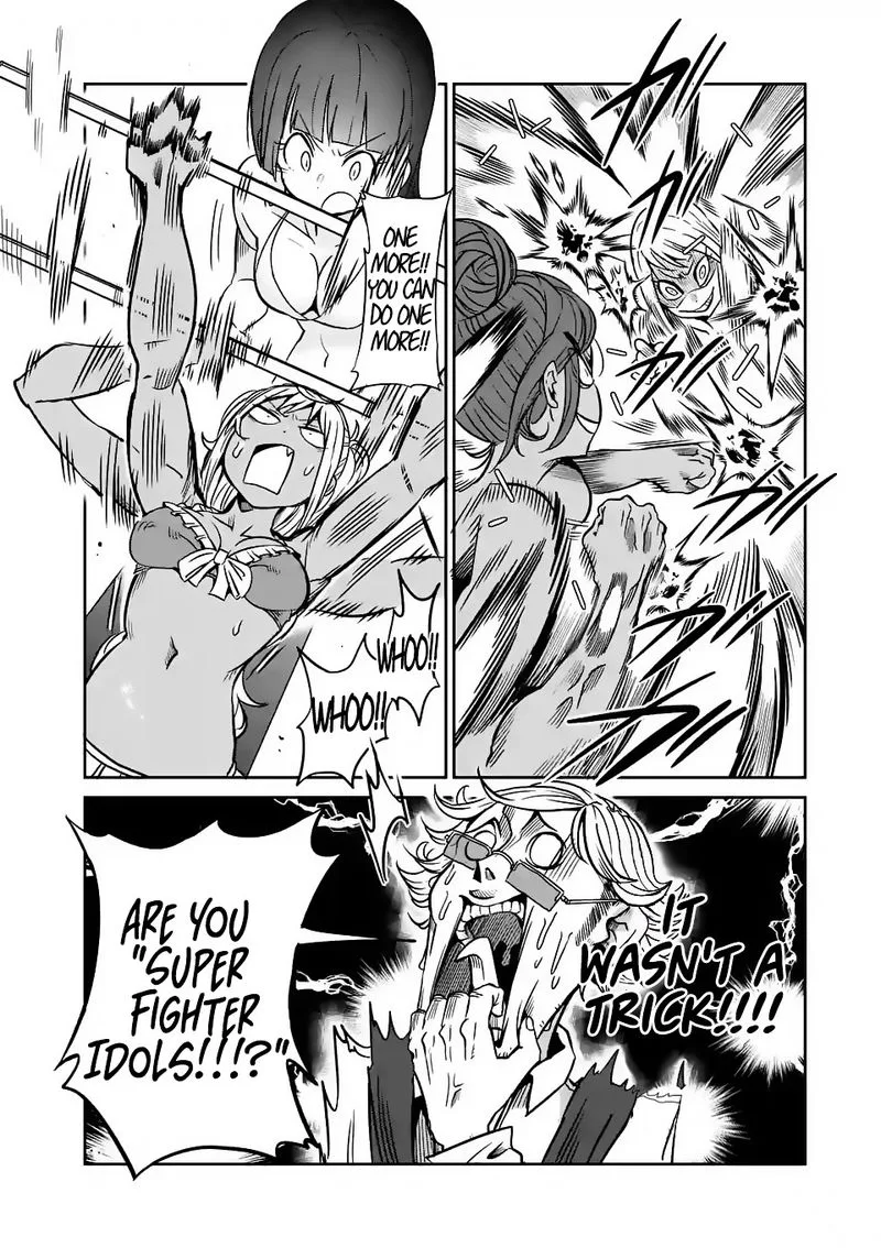 Danberu nan kiro moteru? Chapter 23 page 10