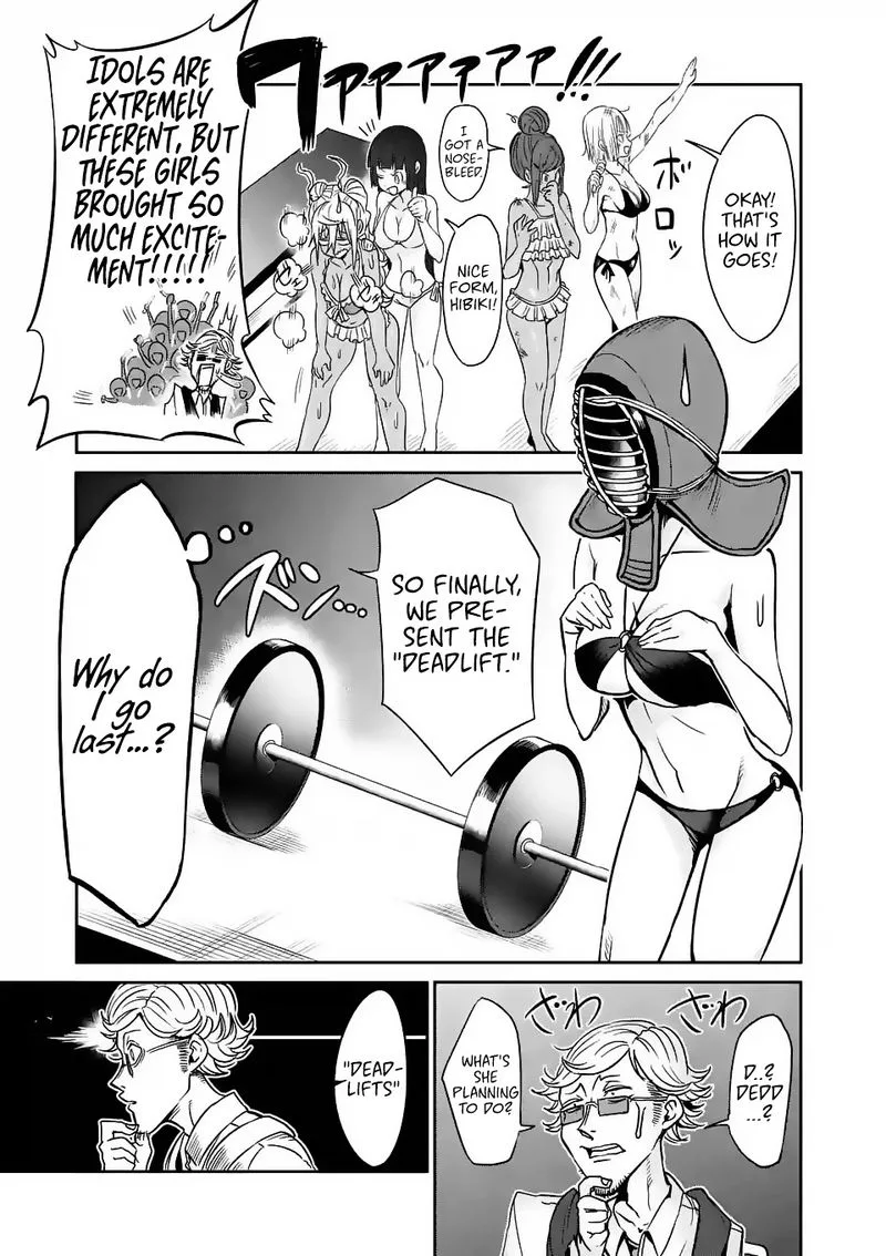 Danberu nan kiro moteru? Chapter 23 page 11