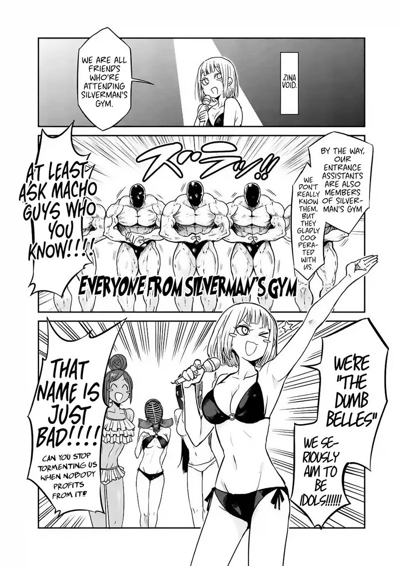 Danberu nan kiro moteru? Chapter 23 page 6