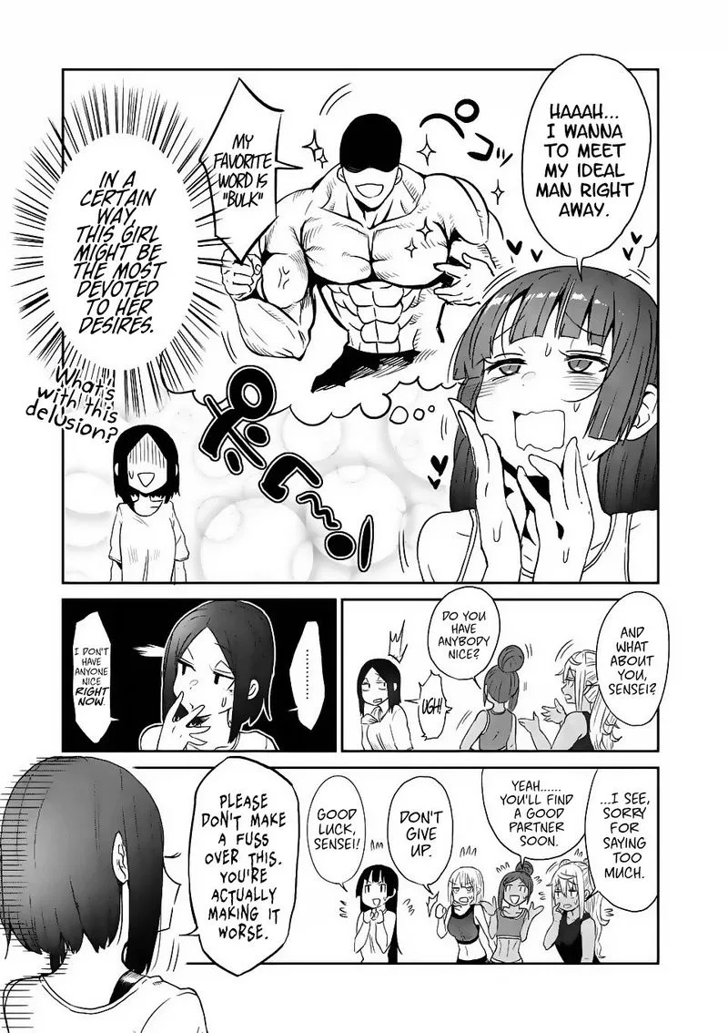 Danberu nan kiro moteru? Chapter 24 page 5