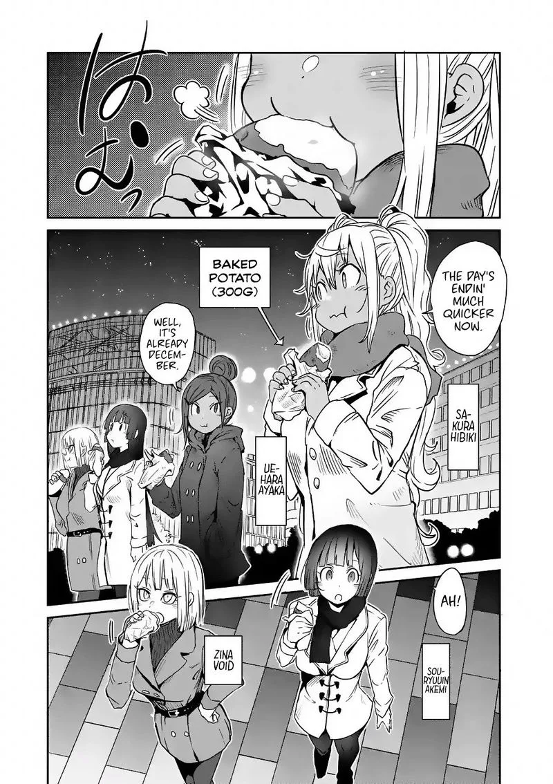 Danberu nan kiro moteru? Chapter 24 page 1