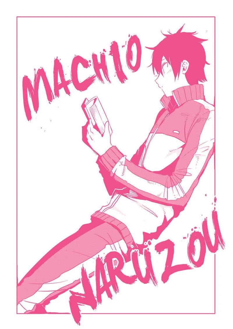 Danberu nan kiro moteru? Chapter 25 page 21