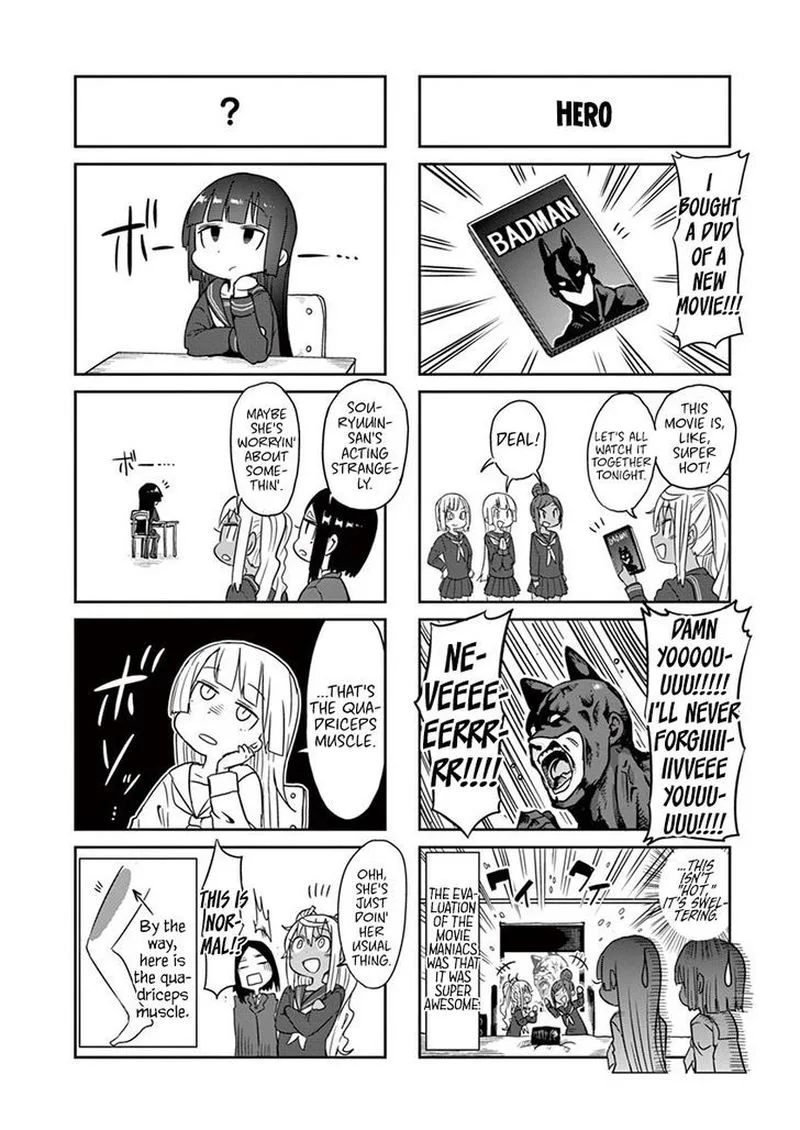 Danberu nan kiro moteru? Chapter 25 page 25