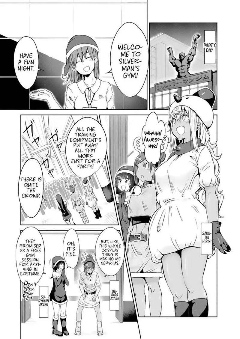Danberu nan kiro moteru? Chapter 25 page 1