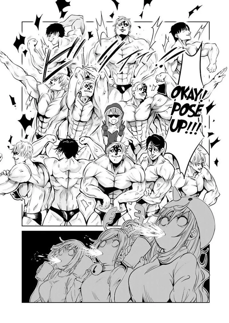 Danberu nan kiro moteru? Chapter 25 page 14