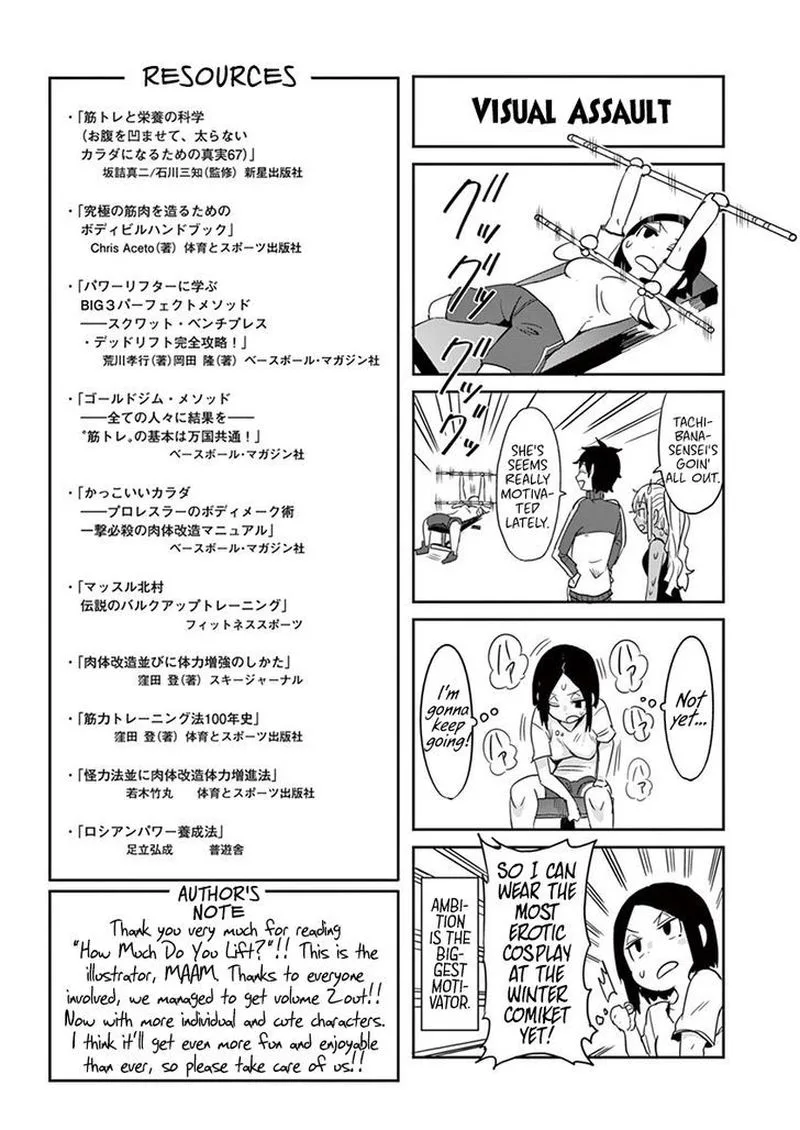 Danberu nan kiro moteru? Chapter 25 page 28