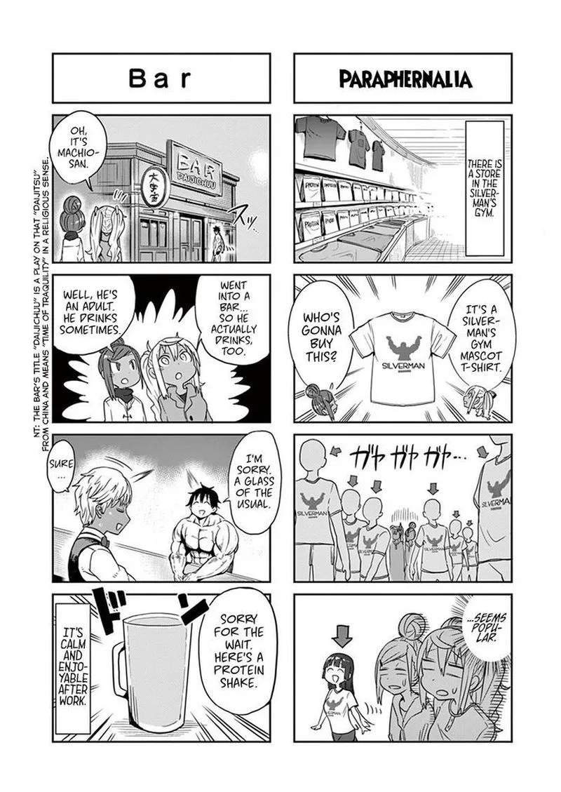 Danberu nan kiro moteru? Chapter 25 page 27