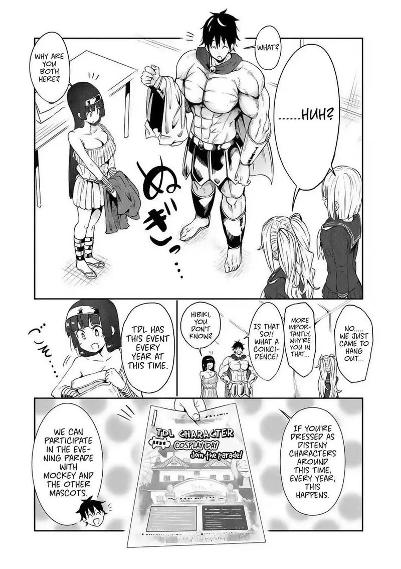 Danberu nan kiro moteru? Chapter 26 page 9