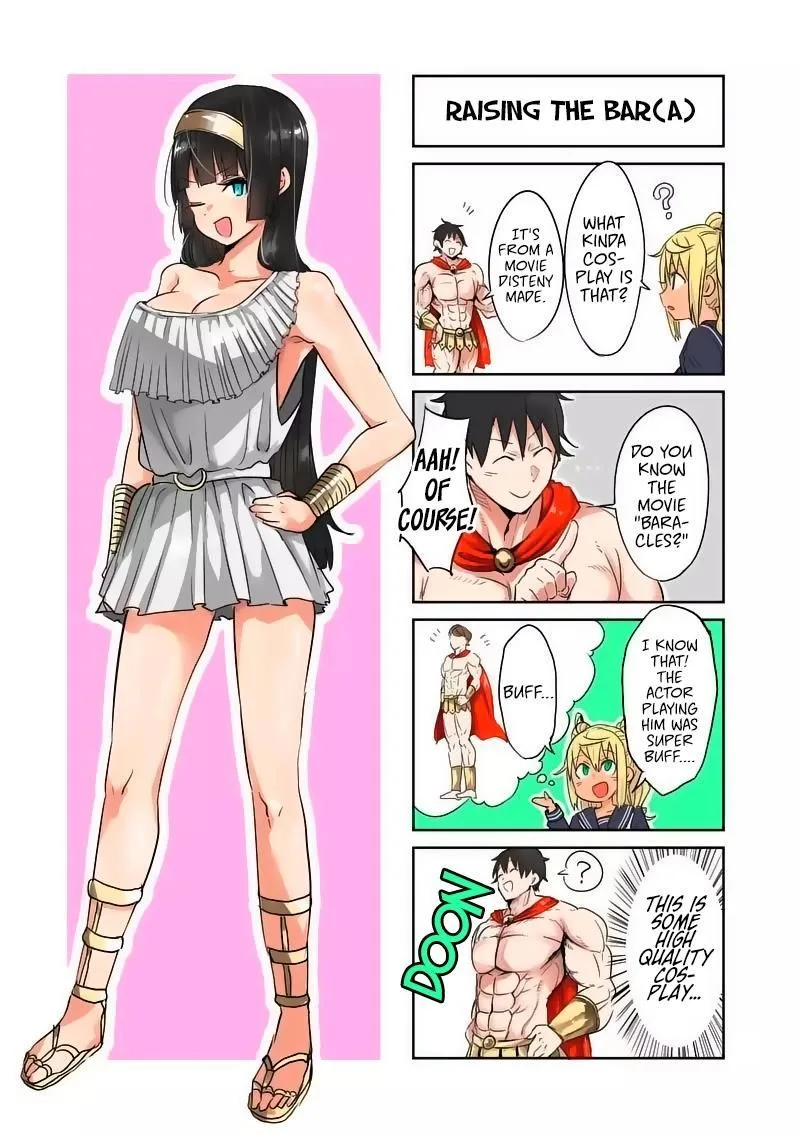 Danberu nan kiro moteru? Chapter 26 page 17