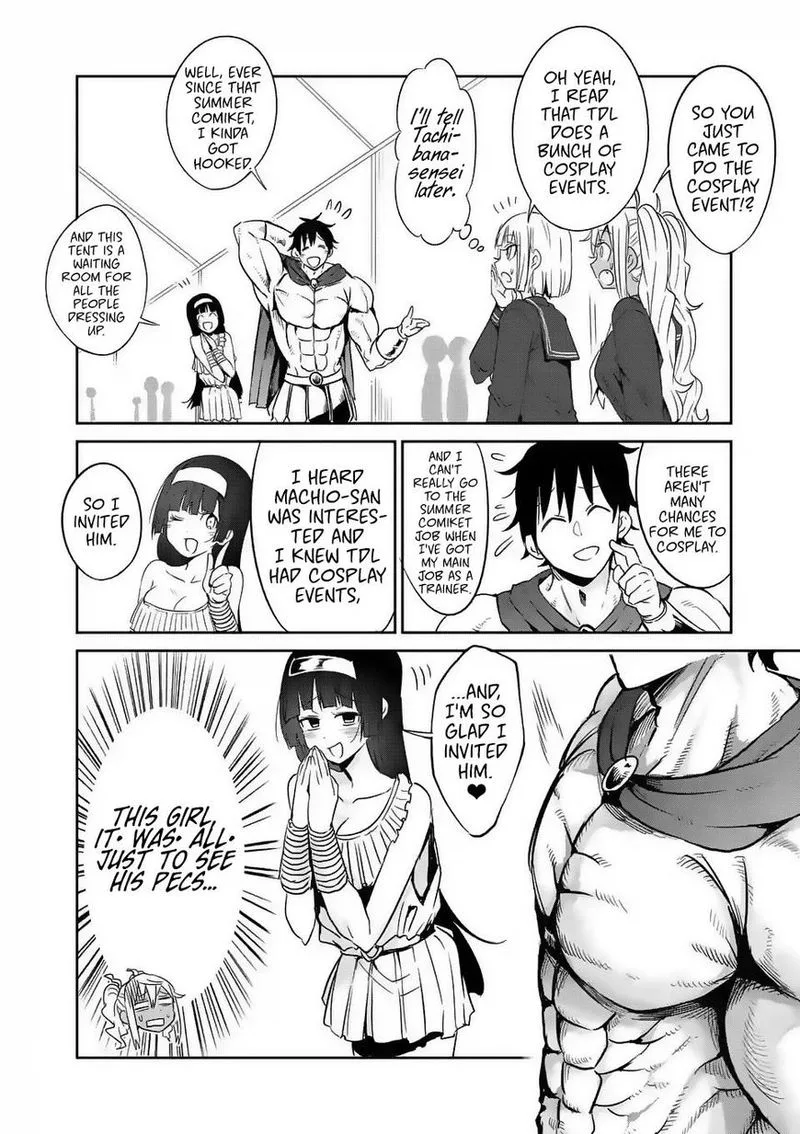 Danberu nan kiro moteru? Chapter 26 page 10
