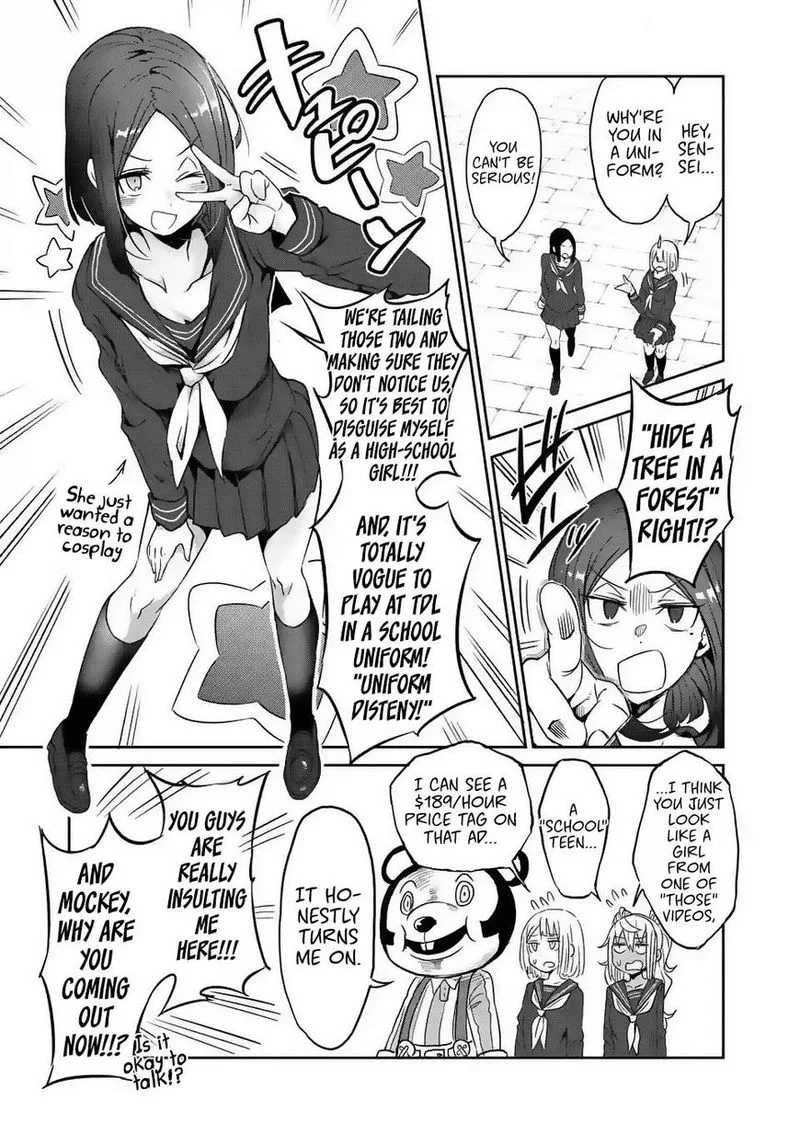 Danberu nan kiro moteru? Chapter 26 page 5