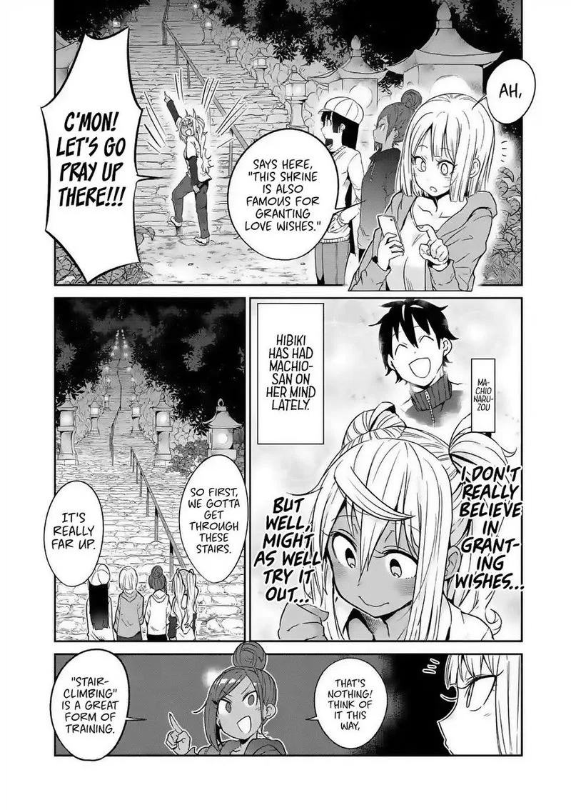 Danberu nan kiro moteru? Chapter 27 page 6