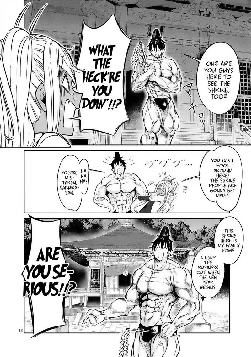 Danberu nan kiro moteru? Chapter 27 page 12