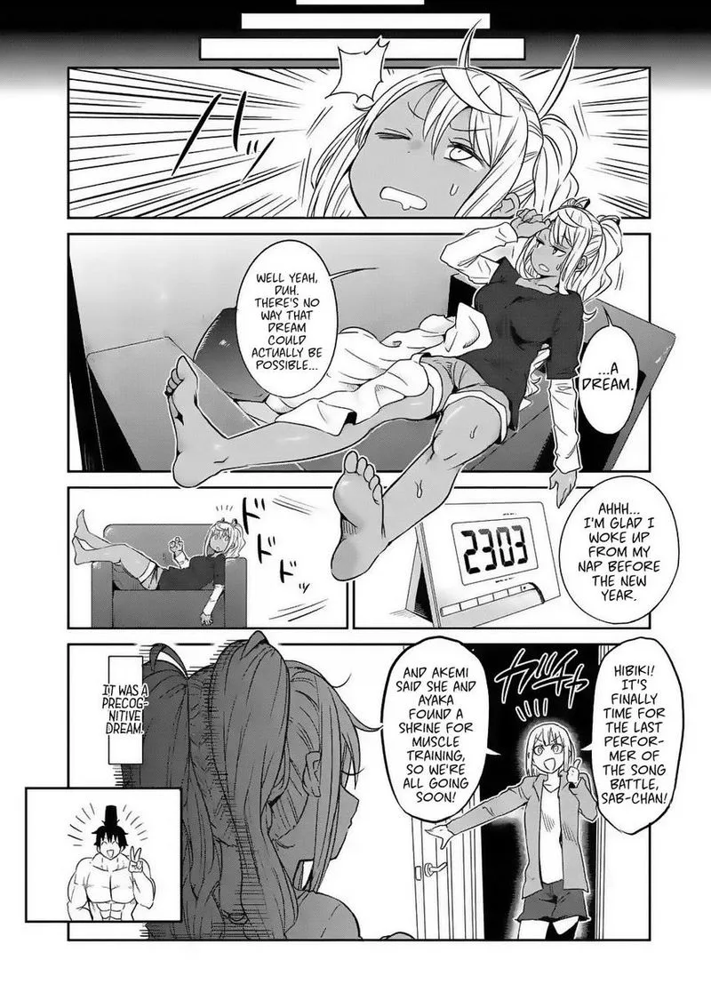 Danberu nan kiro moteru? Chapter 27 page 14