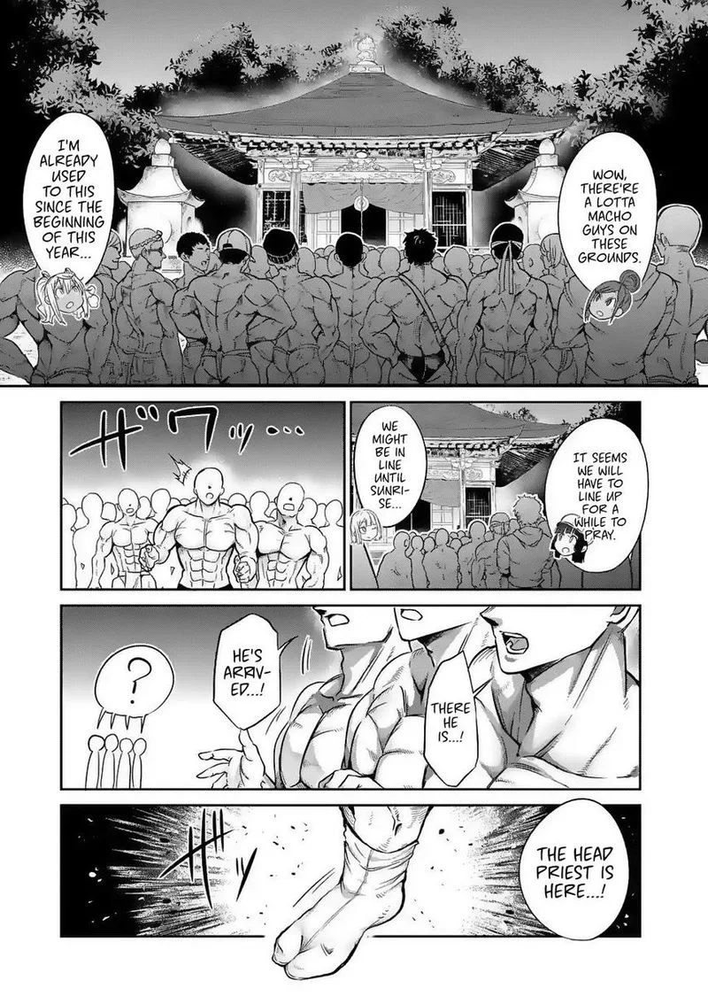 Danberu nan kiro moteru? Chapter 27 page 11