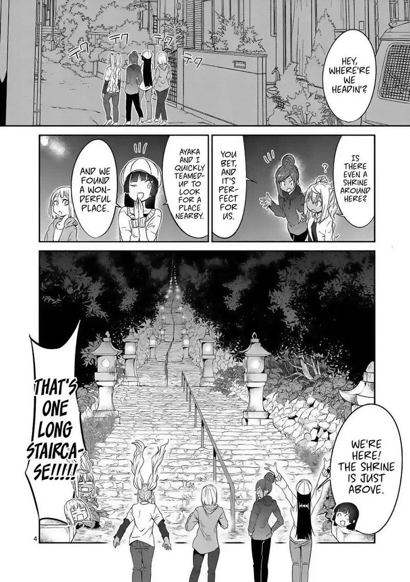Danberu nan kiro moteru? Chapter 27 page 4