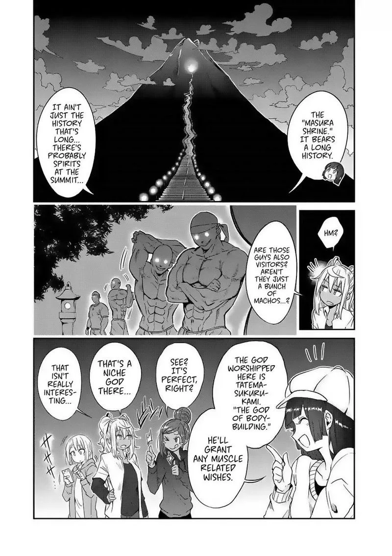 Danberu nan kiro moteru? Chapter 27 page 5