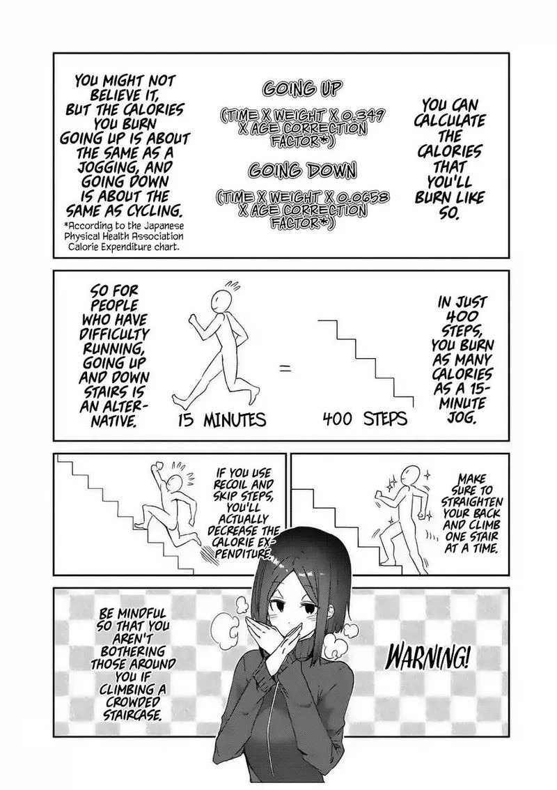 Danberu nan kiro moteru? Chapter 27 page 8